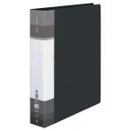 kokyo файл clear книжка g russell изменение бумага тип A4 S широкий черный la-GLB740D