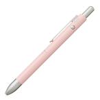  ste гонг -(STAEDTLER) многофункциональный авторучка avantgarde свет багажник бледный розовый 927AGL-PP