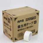 [ коробка продажа ]APM Japan .... ... Basic защита окружающих объектов для лента No.570 белый ( половина прозрачный ) 50mm×25m 30 шт. комплект ( суммировать )