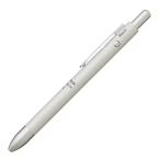  ste гонг -(STAEDTLER) многофункциональный авторучка avantgarde свет багажник blast серебряный 927AGL-MS