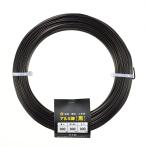  Ishizaki . гора - nakatsu aluminium линия чёрный 1000g шт 2.5mm×75m