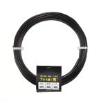  Ishizaki . гора - nakatsu aluminium линия чёрный 500g шт 1.5mm×104m