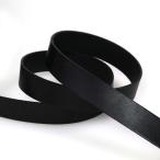  Япония шнур . торговля (Nippon Chuko) натуральная кожа гладкая кожа лента 20mm ширина ×1m порез . cut col.7 чёрный MTLS1020-7-1M craft кожа k