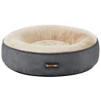 FEANDREA домашнее животное bed кошка собака bed 50×50cm нежный предотвращение скольжения ... домашнее животное диван симпатичный форма бублика домашнее животное подушка средний маленький размер 