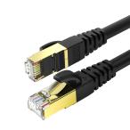 KASIMO 1m 2 шт LAN кабель CAT8 категория -8 основа 40Gbps 2000MHz супер высокая скорость 26AWG SFTP RJ45 закрытый выдерживающий .