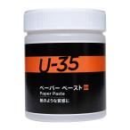  turner цвет (Turner Color)metiumU-35 бумага паста UA500934 500ml, нет цвет 