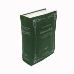  восток мир промышленность упаковочный пакет хранение книги место хранения 3 futon место хранения зеленый примерно 70×50×21cm 84414