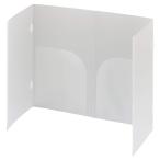 lihi тигр b разделитель складной personal Booth A9000