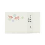 kamiiso производство quotient (Kamiiso) kimono прекрасный . бумага золотая рыбка 175mm×145mm 20 листов ввод No.3015