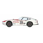  Hasegawa 1/24 Toyota 2000GT 1968 SCCA спорт автогонки пластиковая модель 20520