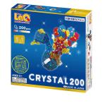 Yoshiritsu LaQ クリスタル 200