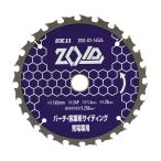 SK11(eske-11) ZOID Tipsaw зарядка круг пила специальный Tipsaw pa-chikru панель * обжиг в печи индустрия носорог DIN g для 165mm×24P ZOID-03-165