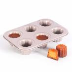 CHEFMADE кекс type канеле type липкость трудно кекс type 26.6 ×18 ×5.1 cm (6 cup )