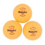 nitak(Nittaku) настольный теннис мяч Large 3 Star 3 штук Япония настольный теннис ассоциация легализация .u il s* антибактериальный specification NB-1640