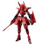 BANDAI SPIRITS 30MM EXM-E7cspinatia( commando specification ) 1/144 шкала цвет разделение завершено пластиковая модель 