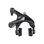 SHIMANO( Shimano )BR-R8100 задний R55C4 колодка карбоновый колодка средний 