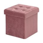  Takeda корпорация [ табурет * подставка для ног * место хранения ] розовый 30×30×30cm compact место хранения табурет M1-CDS30PI-K