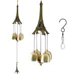 Maydahui ветряной колокольчик Wind звонковое устройство bell лето eferu. металлический закрытый наружный дверь звонковое устройство труба Wind bell украшение украшение предмет интерьер 