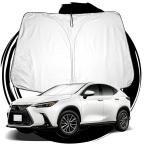 ruiya Lexus nx новая модель 20 серия 2 поколения специальный затеняющий экран, шторки от солнца переднее стекло для зонт автомобильный затеняющий экран, шторки от солнца новая модель Lexus nx. все UV cut 