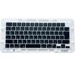 Shanskrit MacBook Pro 14 дюймовый A2442 16 дюймовый A2485 M1 клавиатура ключ колпак ключ 2021 соответствует 