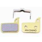 MicrOHERO велосипед для дисковые тормоза накладка s Ram SRAM RED HRD/SRAM Force HRD/SRAM Rival HRD/SR