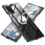 ZTE Libero 5G II ケース クリア リング付き TPU Libero 5G II A103ZT カバー 専用 黄変防止 耐衝撃 薄型 ケ