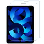 2 шт. комплект iPad Air 4 Air 5 iPad Pro 11 тонировка стёкол пленкой iPad Pro 11 M2 2022 2021 2020 201