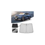 LIMSTYLE ニッサン エクストレイル サンシェード フロントガラス用 X-TRAIL T32 マルチサンシェード 遮光 断熱 シェード カーテン