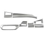 BRIGHTZo-laE13 нержавеющая сталь внутренняя панель комплект 8PC satin silver [ INT-PAN-019 ] FE13 FE13 FSNE