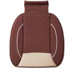 bon пена (BONFORM) стеганый вязаный 45x45cm( бедра type )B номер товара :5756-43BR