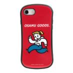  gran thank o Sam товары i select iPhone SE no. 3 поколение стеклянный кейс no. 2 поколение (SE3 / SE2 / 8 / 7 / 6 /