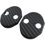 BRIGHTZ Roadster RF NDERC под карбон защелка двери покрытие 2PC [ STRIKER-006-2PC ] ND NDE ERC