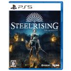 Steelrising( steel Rising ) -PS5