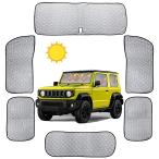 2022 новая модель автомобильный затеняющий экран, шторки от солнца Suzuki Jimny задний спальное место в транспортном средстве временный . мульти- затеняющий экран, шторки от солнца изоляция затемнение затенитель от солнца машина окно навес спальное место в транспортном средстве товары наружный do