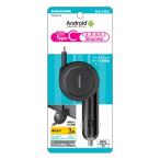  Tama электронный промышленность Type-C машина charger 3A катушка шнура TKC04CK автомобильный зарядное устройство прикуриватель соответствует внезапный скорость зарядка 