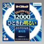  ho ta lux FCL30EX-D/28-XL2 днем свет цвет 