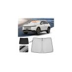 LIMSTYLE Honda Vezel RV серия затеняющий экран, шторки от солнца переднее стекло для VEZEL мульти- затеняющий экран, шторки от солнца RV3~6 type затемнение изоляция затенитель от солнца машина te