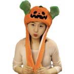 [amaletPlay] тыква шляпа .... уголок . двигаться костюм мульт-героя колпак тыква pumpkin
