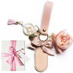 [ORANGESCE] консервированный цветок брелок для ключа .. нет цветок женщина женщина .. она . симпатичный подарок Valentine память день день рождения популярный 