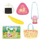 パイロット メルちゃん おせわパーツ えんそくセット 3歳以上