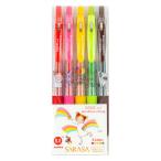 GreetingLife( поздравление жизнь ) здесь Chan поздравление жизнь Sara sa5 -цветный набор RYZ-958