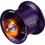 SLPWORKS Daiwa (DAIWA) slp Works (Daiwa Slp Works) RCSB SV BOOST 1000S spool G1pa-p