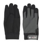 おたふく手袋(Otafuku Glove) 人工皮革手袋 ネクステージワン [人工皮革 甲部:ポリエステル マイクロファイバー合皮] K-41 グレー