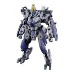 BANDAI SPIRITS( Bandai Spirits ) HG.. битва машина mei отсутствует Pro to go you1/72 шкала цвет разделение завершено пластиковая модель 