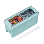  скала мыс промышленность последний ro одежда коробка для завтрака ланч box 680ml 2 уровень палочки для еды имеется легкий уход посудомоечная машина соответствует плита соответствует мята B-1488 MT