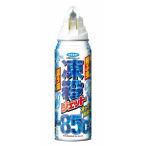 fma killer .. jet 300ml инсектицид компонент Zero момент охлаждающий ..k мокка mem Sim kate удаление (.. насекомое тоже .. насекомое тоже )