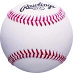 Rawlings( low кольцо s) бейсбол для мяч для бейсбола тренировка лампочка (1 дюжина ) R462PRD 12 шт 