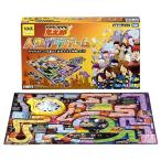  Takara Tommy (TAKARA TOMY)gegege GeGeGe no Kintaro жизнь gege игра 