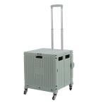  удобно перемещение 4 колесо шина есть compact . складной крышка есть Carry cargo емкость 80L зеленый 
