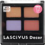 GSIkre мужской (GSI Creos)laski незначительный te копирование chitype модель краска ткань для пудра CLC102